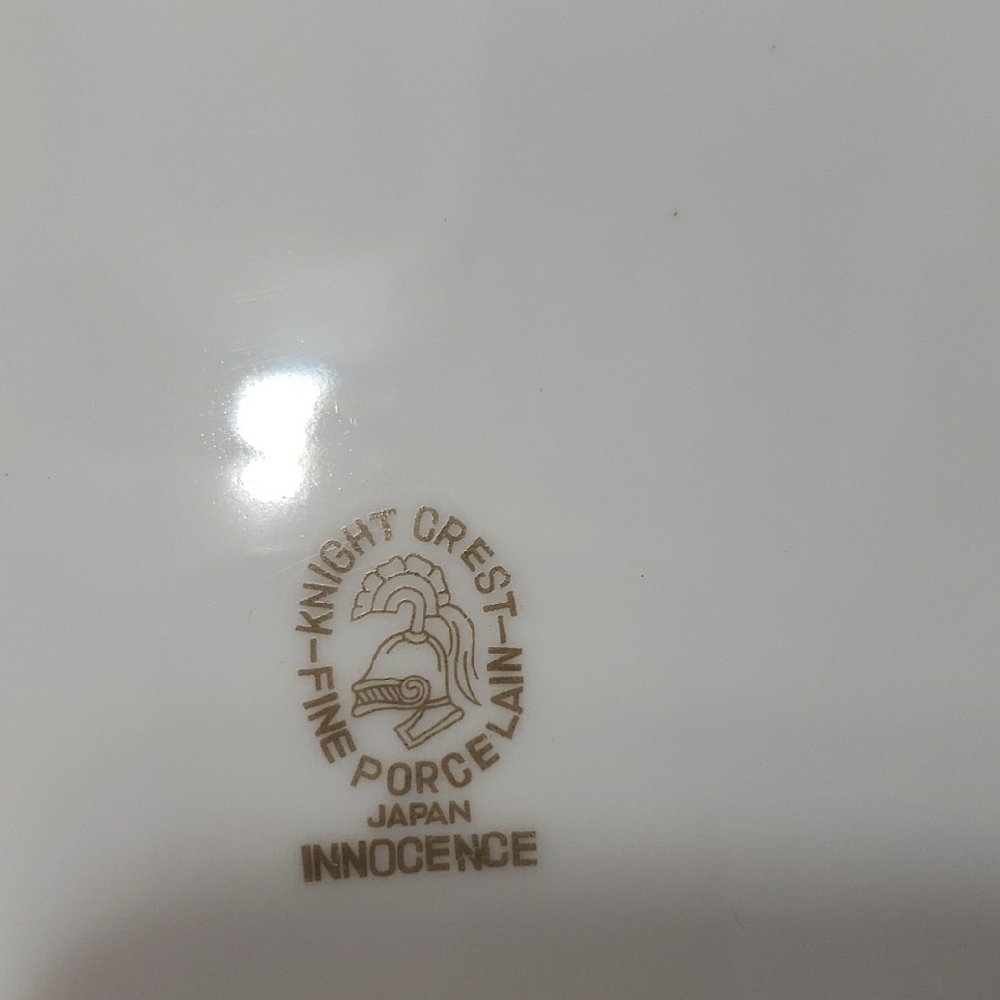 Rose Pattern Find Porcelain "Japan Innocence" 1977-1985 - Picture 8 of 9
